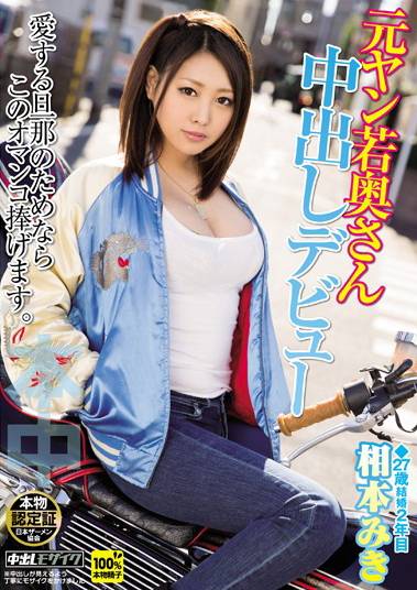 ���{�݂��@�����@���C��